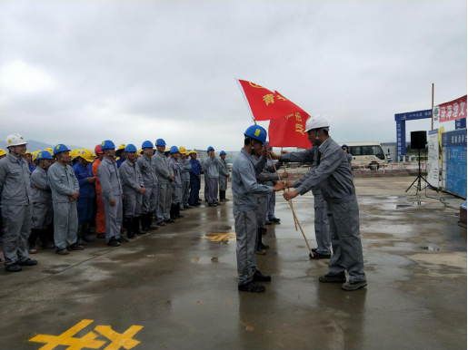 華南公司珠海理文項目開(kāi)展“百日會(huì )戰”勞動(dòng)競賽活動(dòng)567.png